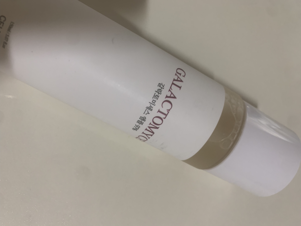 Ảnh đánh giá thực tế của người dùng về Galactomyces Niacin Fermented Essence