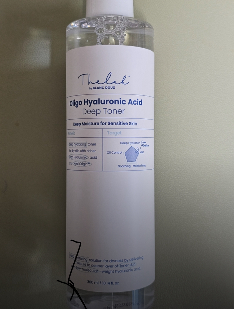 低聚透明质酸深层爽肤水的真实用户使用照片