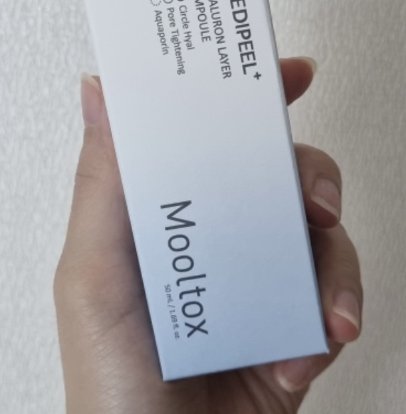 메디필 (MEDIPEEL) 히알루론산 레이어 물톡스 앰플 review image