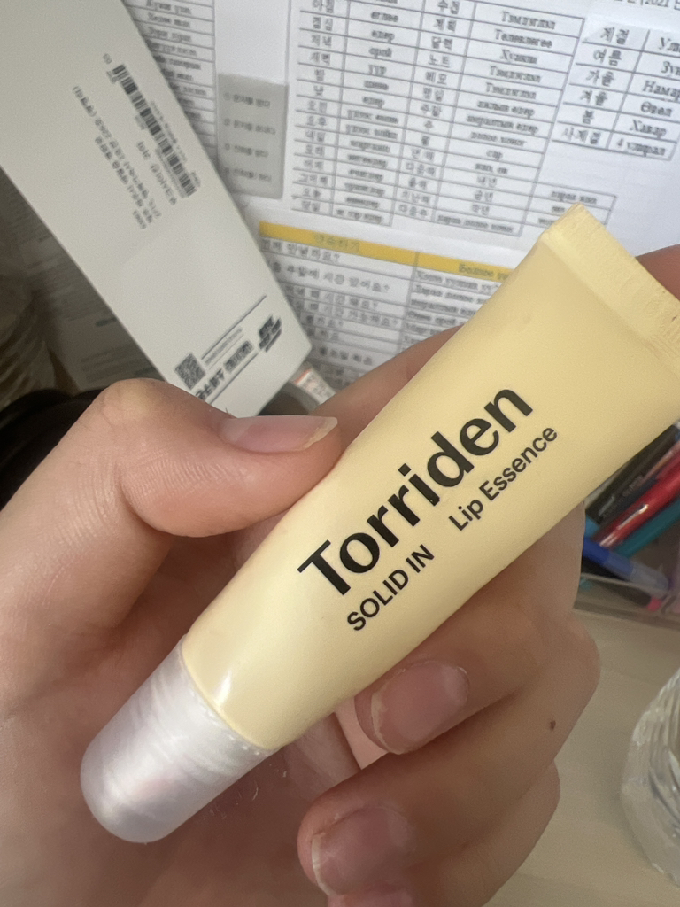 修护滋润唇部精华的真实用户使用照片