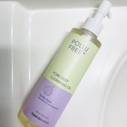 THANKYOUFARMER Polupuri™ Blackhead Deep Cleansing Oil review image