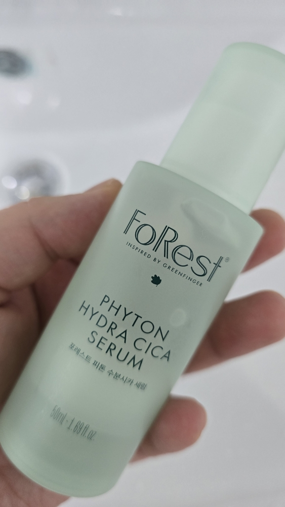 포레스트 (FoRest) 피톤 수분시카 세럼 review image