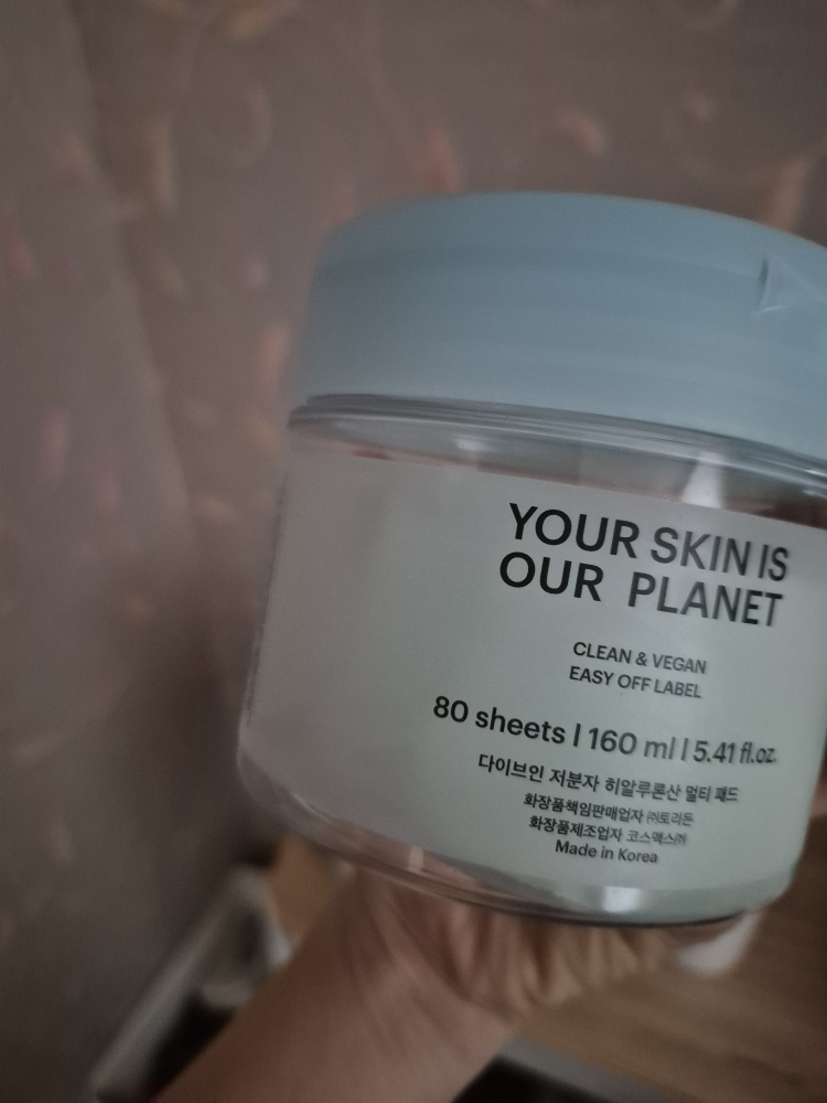 桃瑞丹 低分子玻尿酸爽肤棉片 common.review image