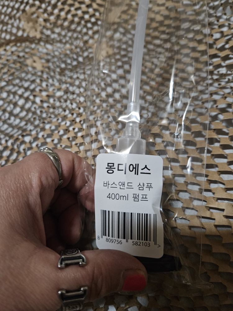 몽디에스 (mongdies) 바스 앤드 샴푸 review image