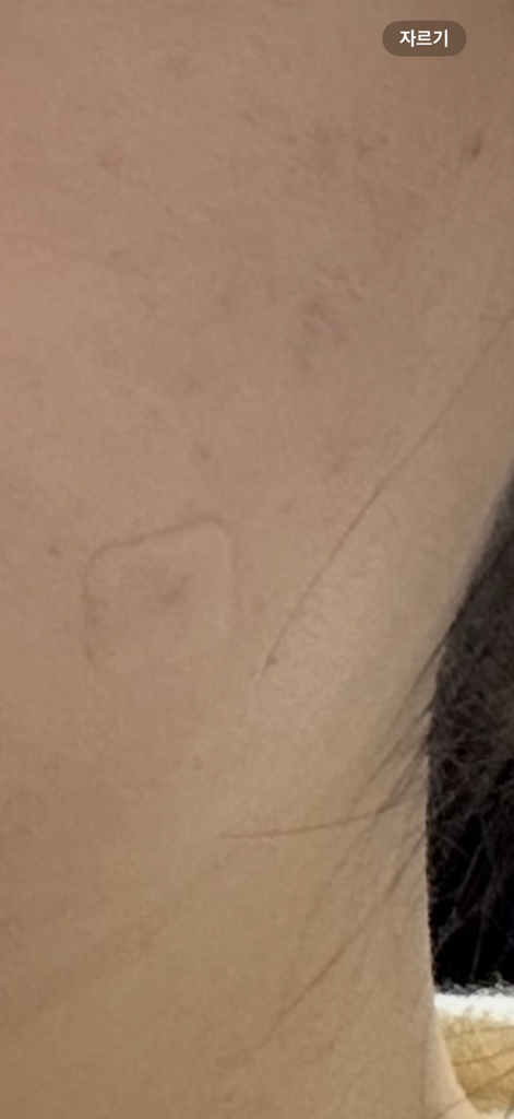 氨基酸洁面乳的真实用户使用照片