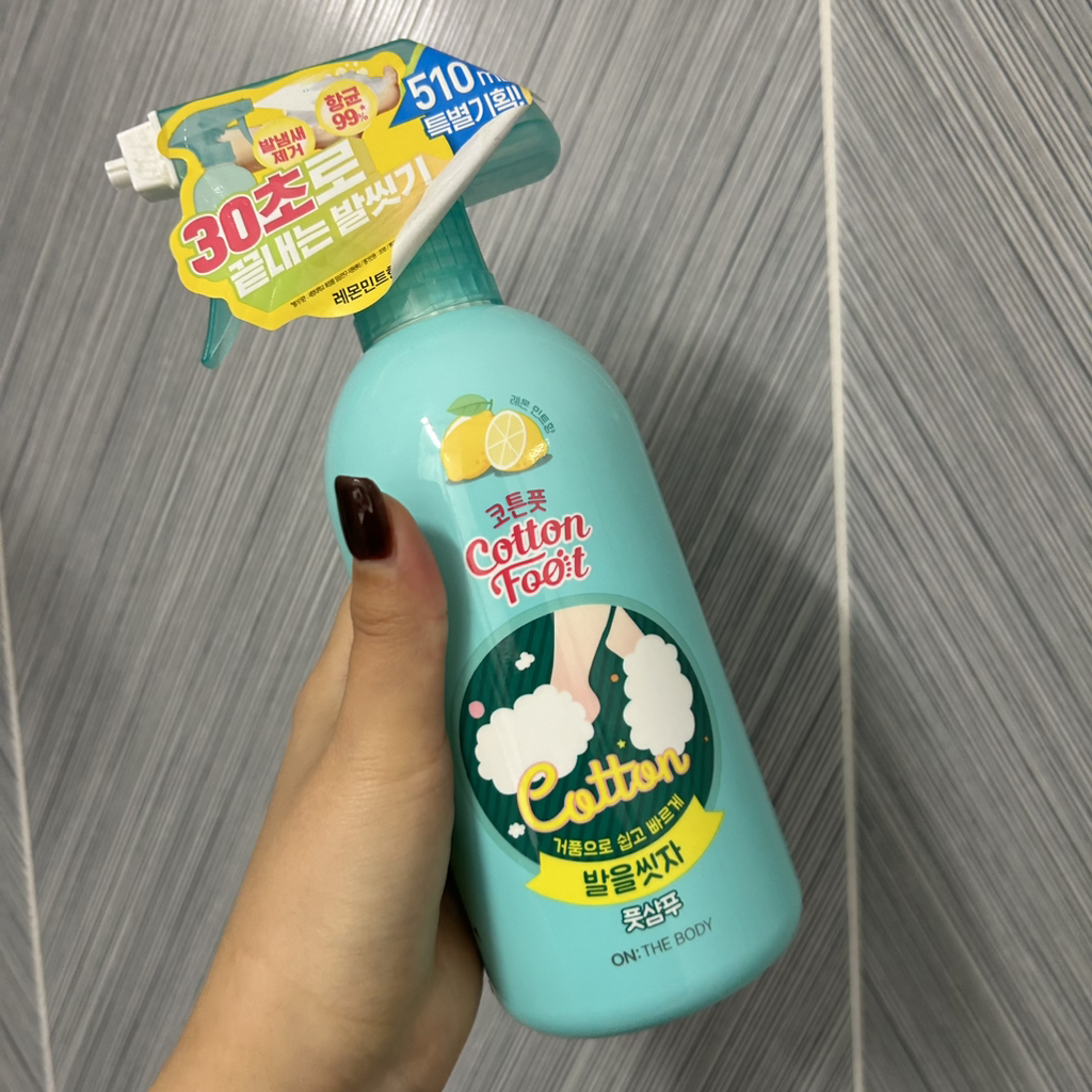 Ảnh đánh giá thực tế của người dùng về Rửa chân với dầu gội Cotton Foot [Hương chanh]