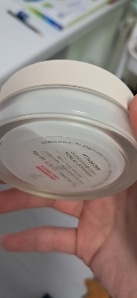 이니스프리 (INNISFREE) 포어 블러 파우더 review image