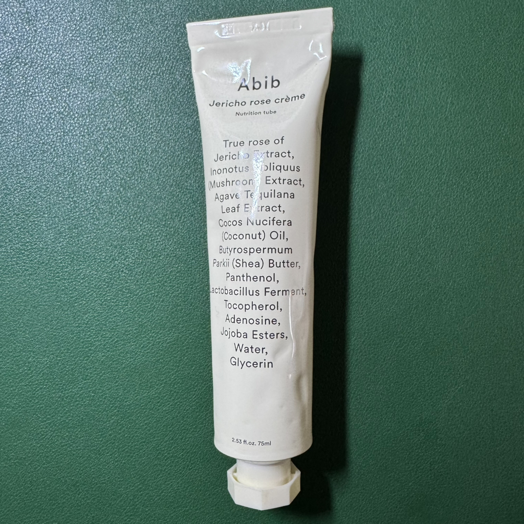 아비브 (Abib) 부활초 크림 뉴트리션 튜브 review image