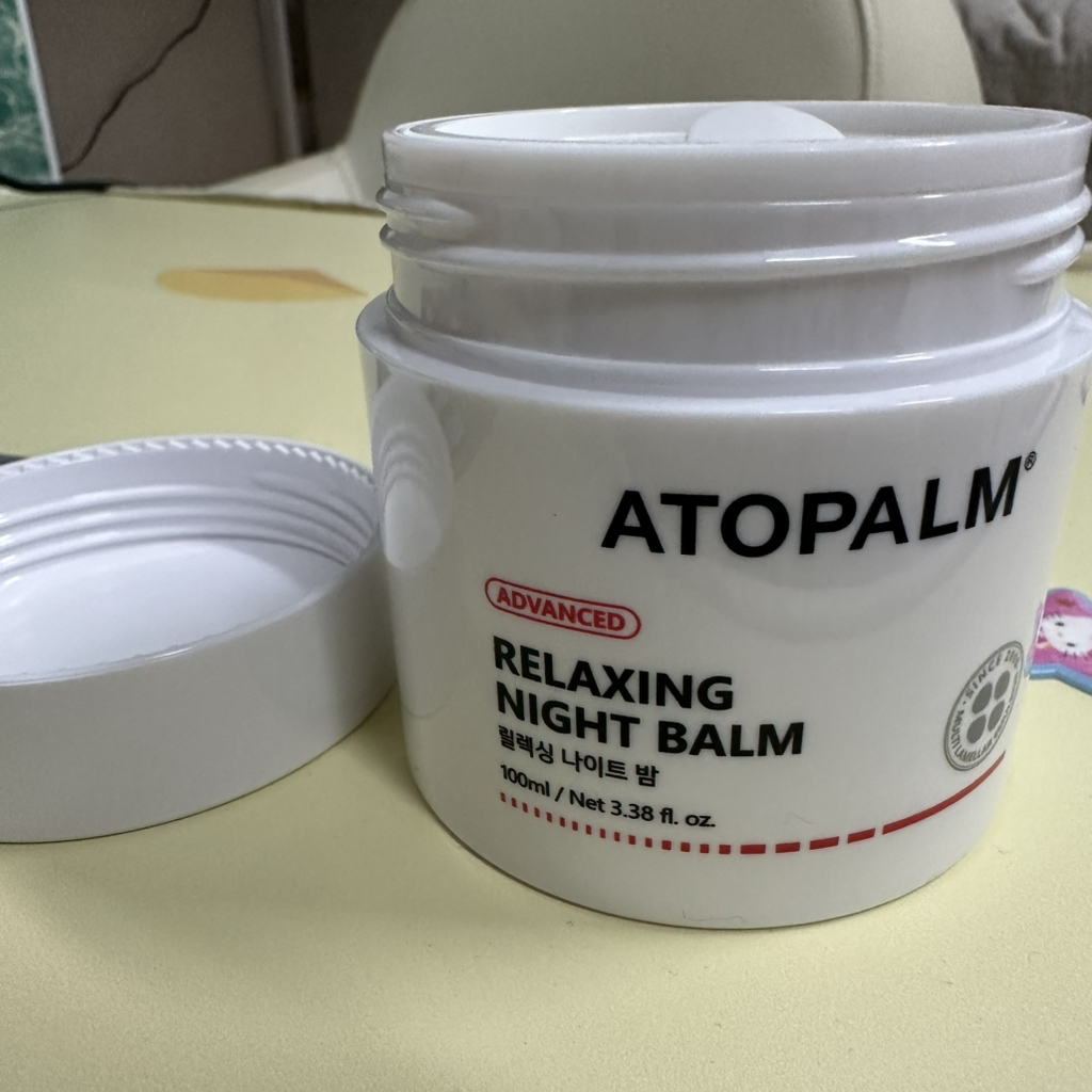 아토팜 (ATOPALM) 릴렉싱 나이트 밤 review image