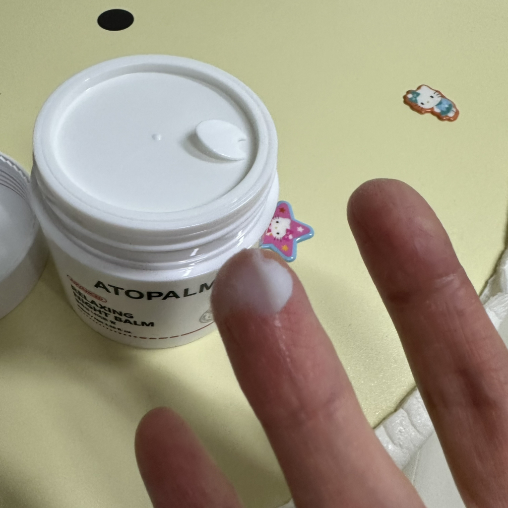 아토팜 (ATOPALM) 릴렉싱 나이트 밤 review image