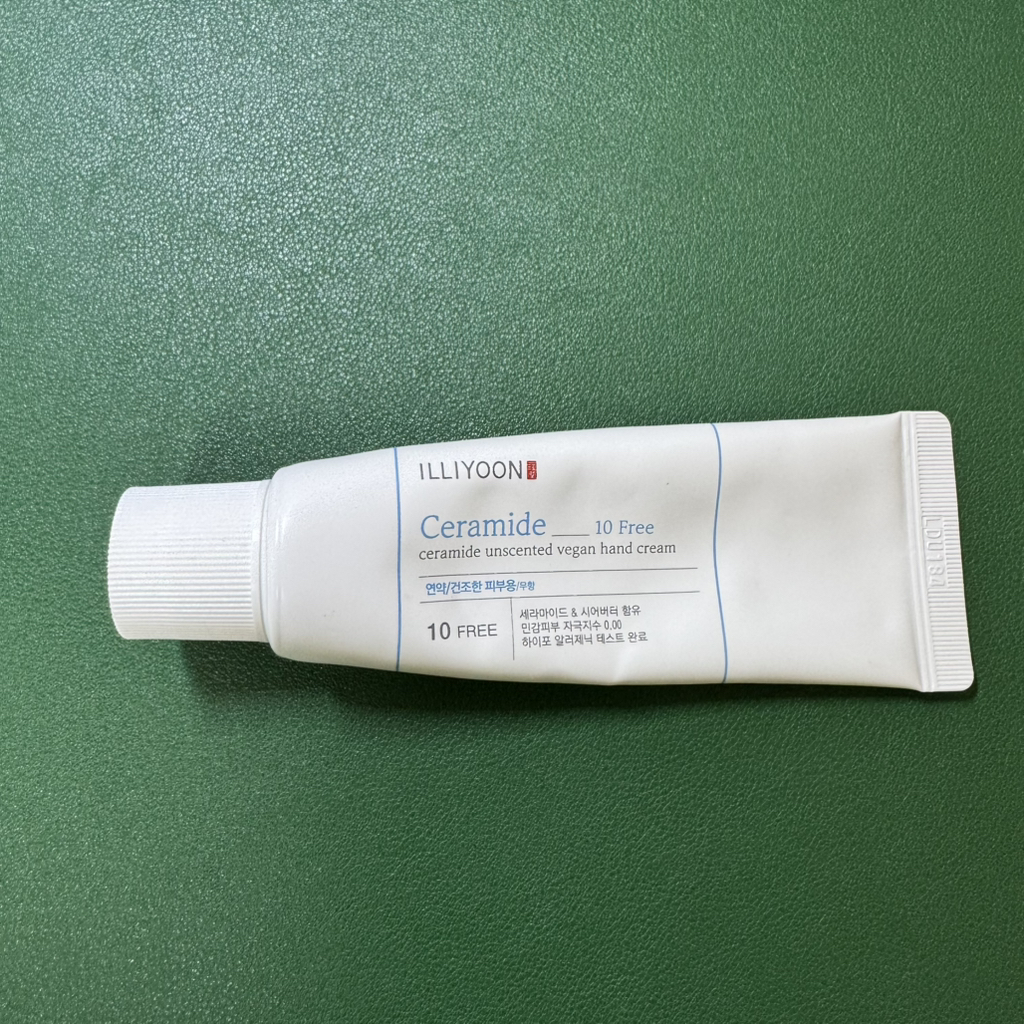 일리윤 (ILLIYOON) 세라마이드 무향 비건 핸드크림 review image