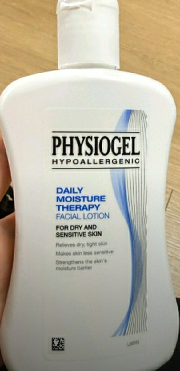 霏丝佳 DMT 洁面乳 common.review image