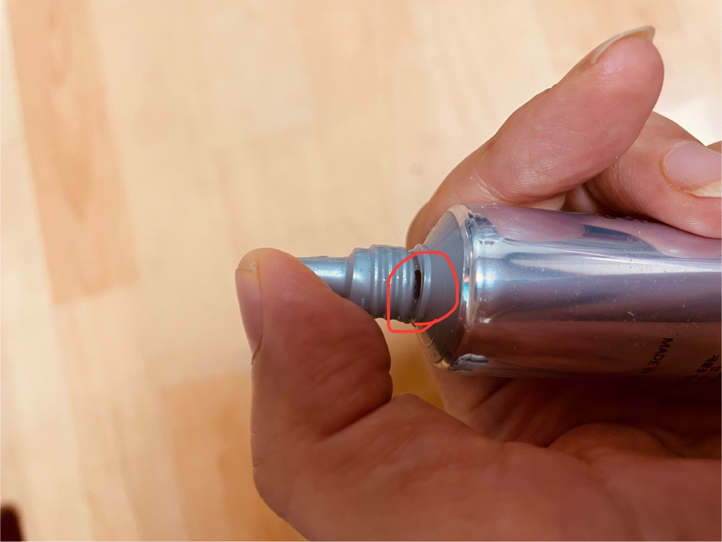 닥터바르고 (Dr.BARGO) VT 시카 리들샷 100 review image