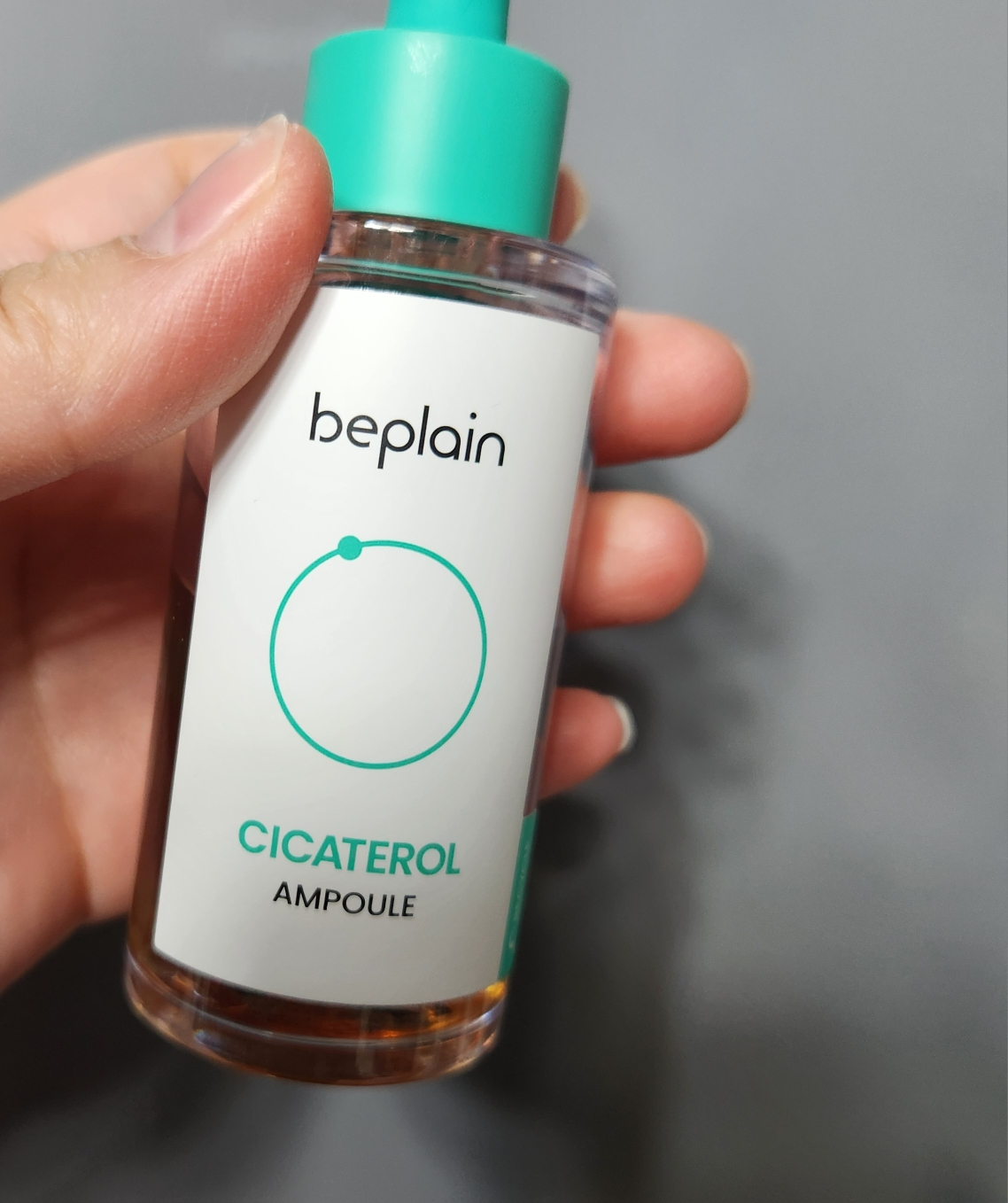 碧菲音 积雪草淄醇精华 common.review image