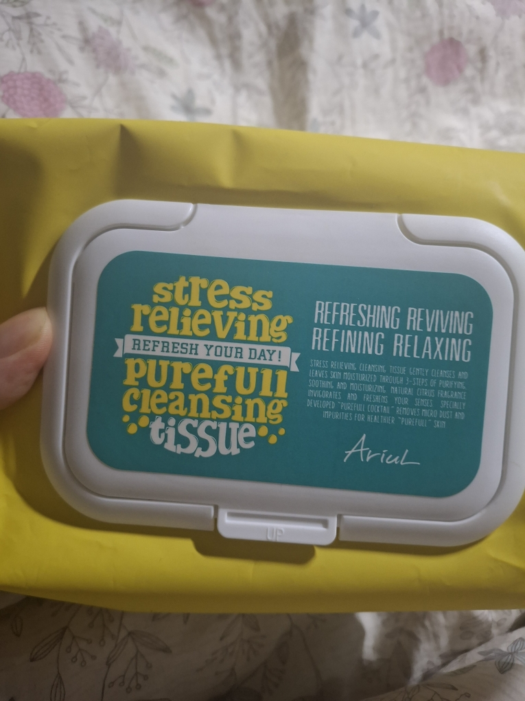 아리얼 (Ariul) 스트레스 릴리빙 퓨어풀 클렌징 티슈 review image
