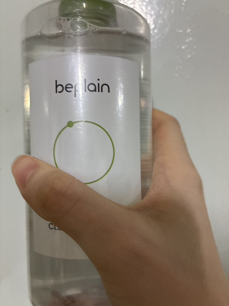 비플레인 (beplain) 녹두 클렌징 워터 review image