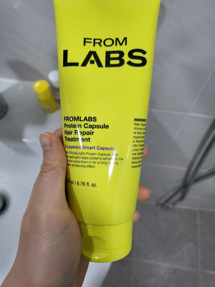 프롬랩스 (FROMLABS) 단백질 흡착 부스터 파우더 review image