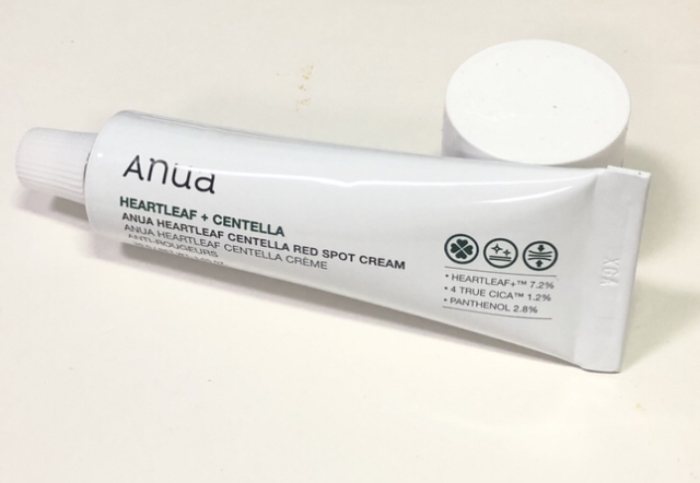 安宇安 马蹄草红斑霜 common.review image