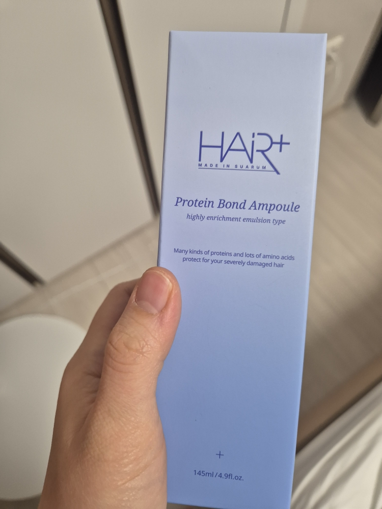 蛋白结合安瓶精华的真实用户使用照片