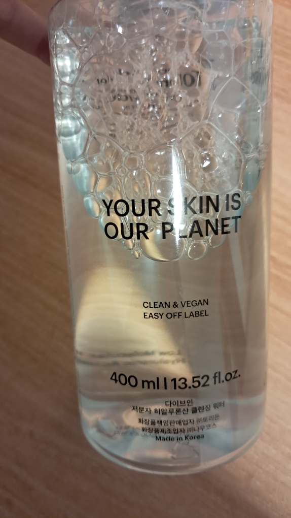 桃瑞丹 深层补水玻尿酸洁面水 common.review image