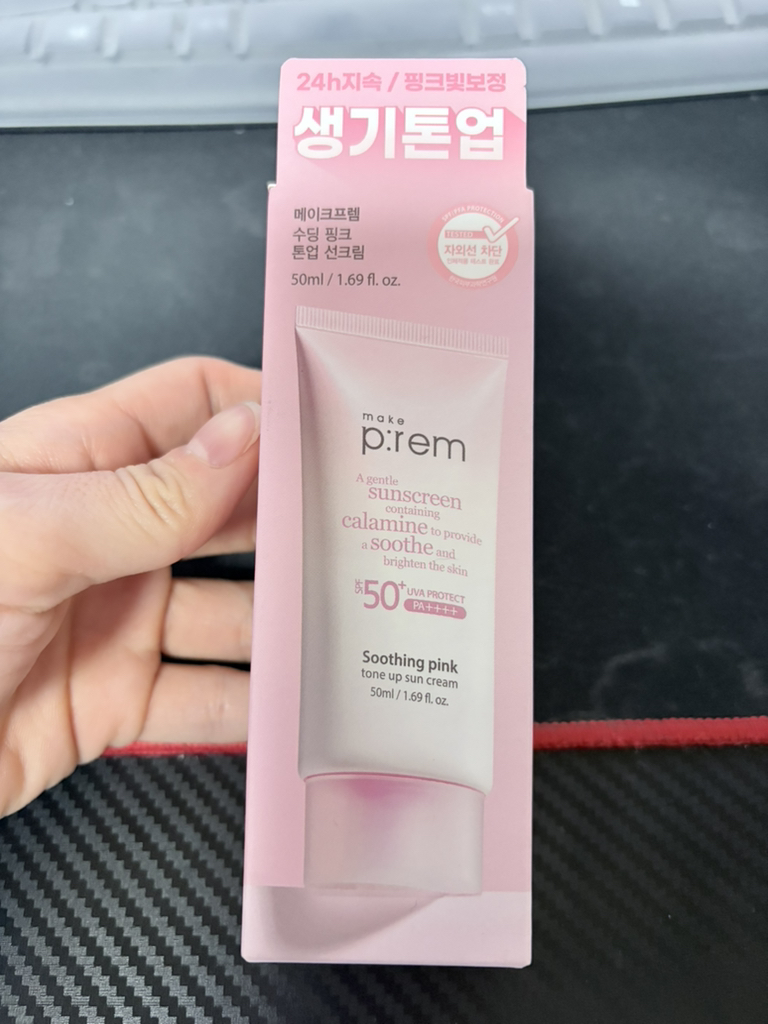 메이크프렘 (makep:rem) 수딩 핑크 톤업 선크림 [SPF50+/PA++++] review image