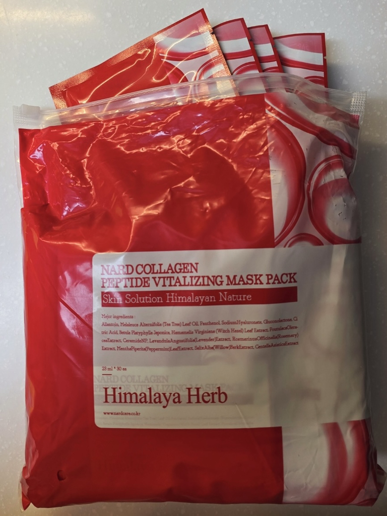 나드 (NARD) 콜라겐 펩타이드 생기 마스크팩 review image