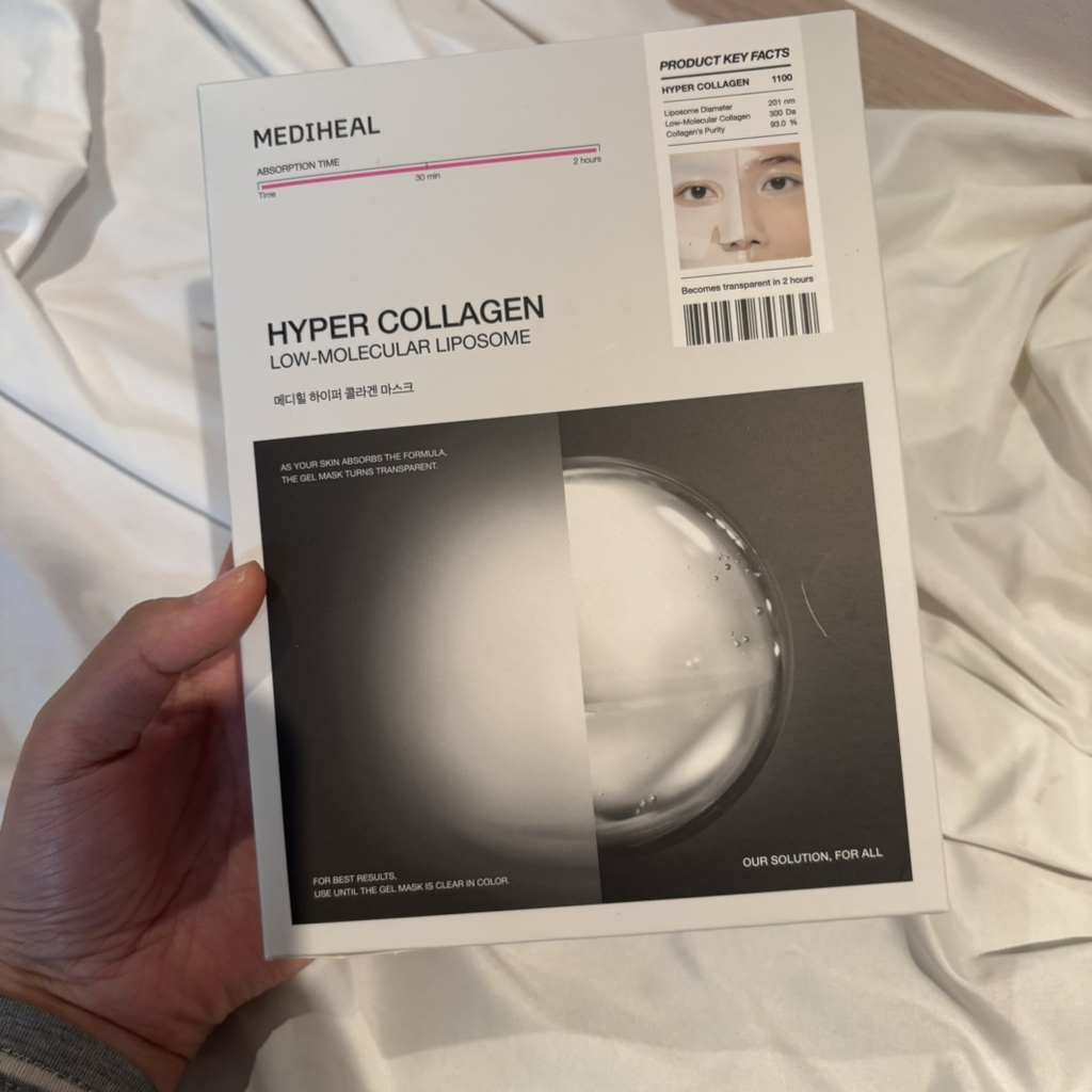 美迪惠尔 超级面膜 [胶原蛋白］ common.review image