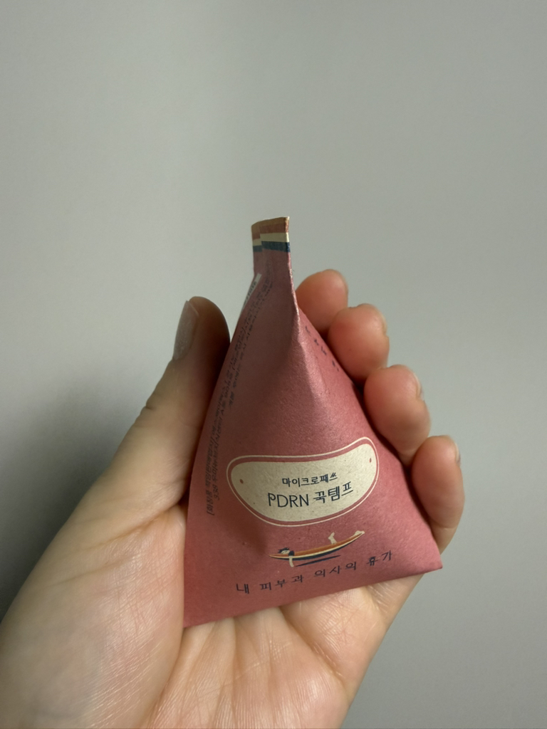 내피부과의사의휴가 (MyDermatologist'sVacation) 마이크로패쓰 꾹탬프 [PDRN] review image