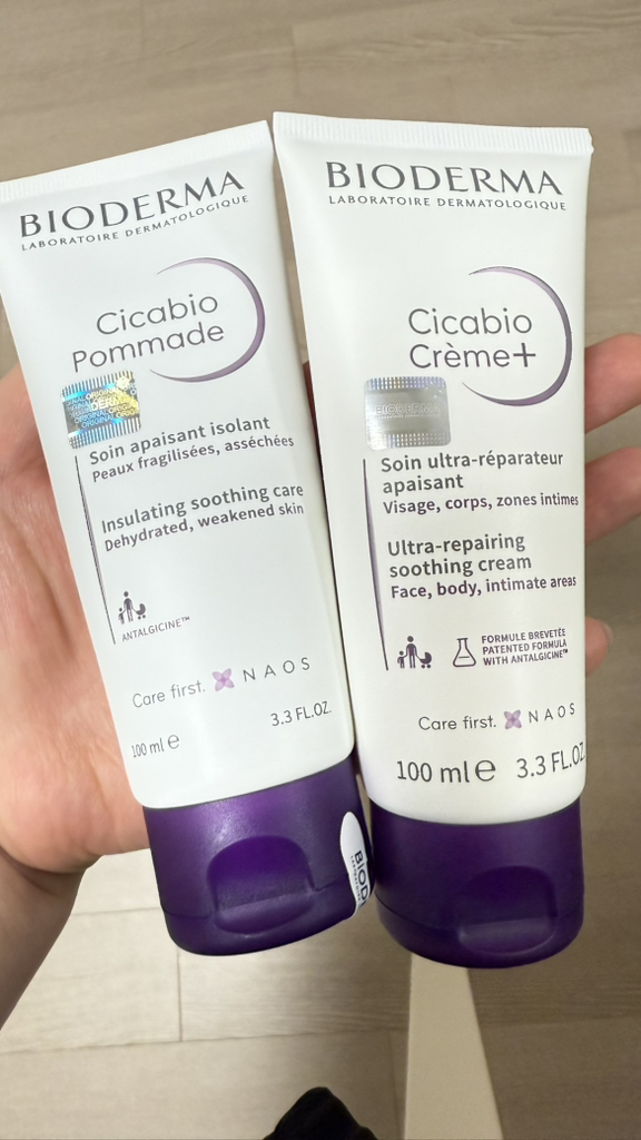 贝德玛 西卡比奥乳霜+ common.review image