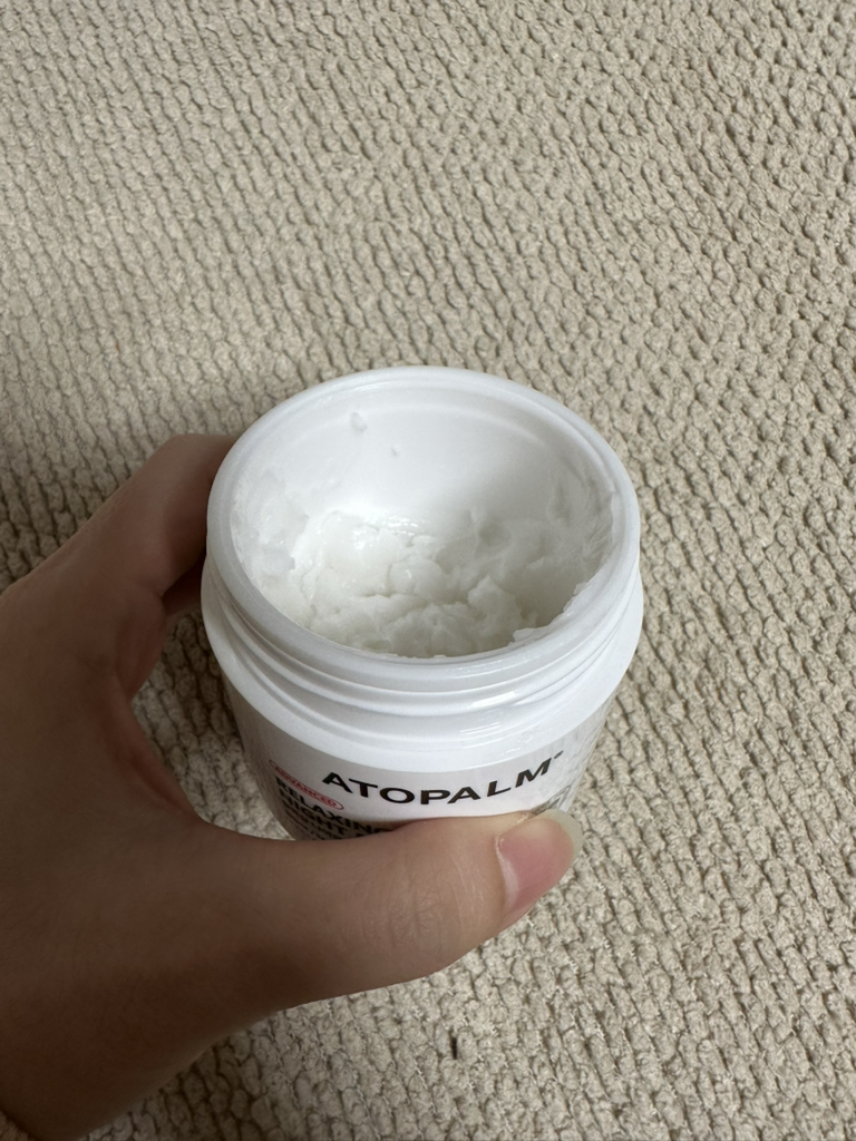 아토팜 (ATOPALM) 릴렉싱 나이트 밤 review image