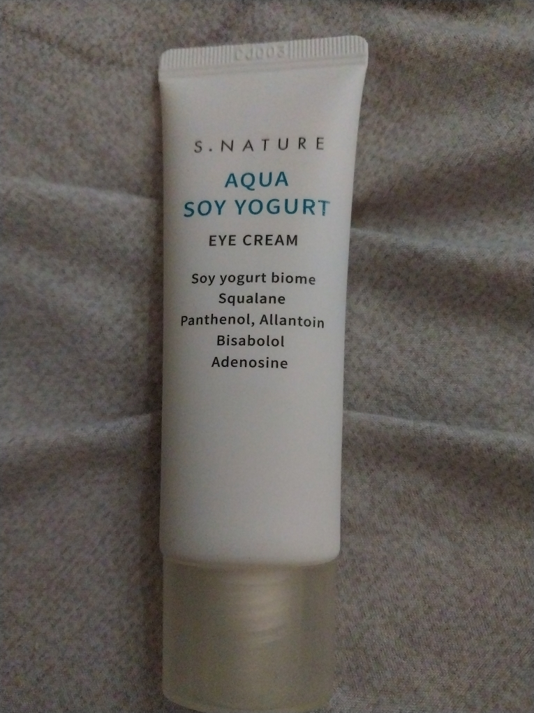 水库黑豆酸奶眼霜的真实用户使用照片