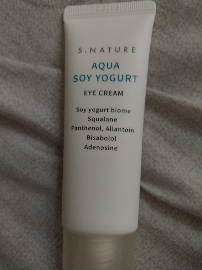 水库黑豆酸奶眼霜的真实用户使用照片