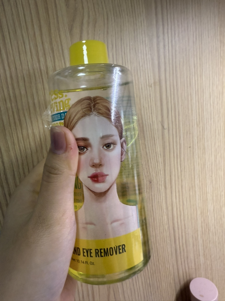 아리얼 (Ariul) 스트레스 릴리빙 미셀라 립앤아이 리무버 review image