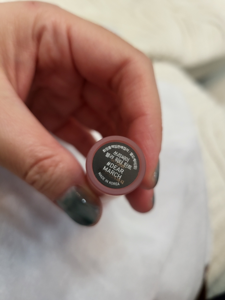 product review image