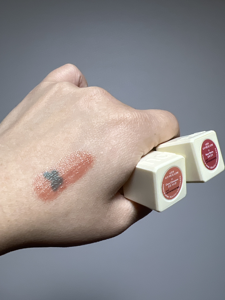 나르카 (narka) 슈가 러빙 립 소르베 [03 로제모카] review image