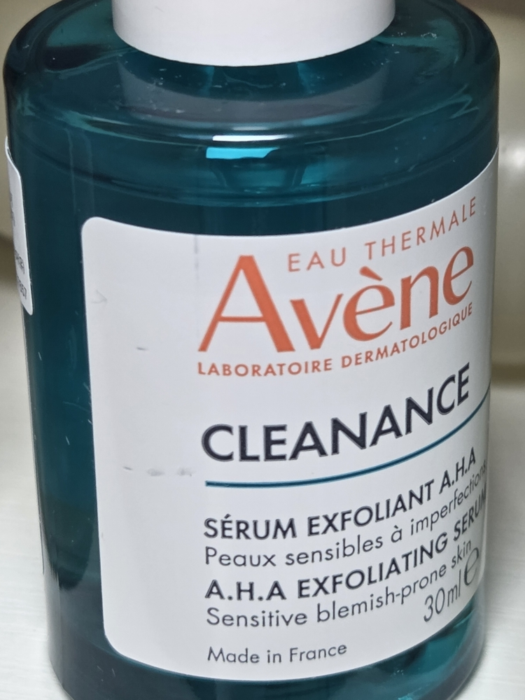 아벤느 (Avène) 클리낭스 A.H.A 클리어 세럼 review image