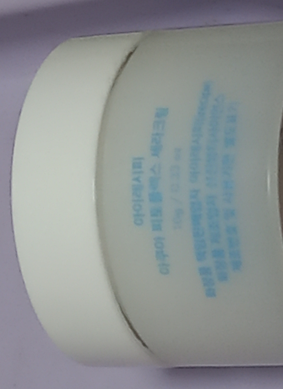 아이레시피 (irecipe) 아쿠아 피토플렉스 세라 크림 review image