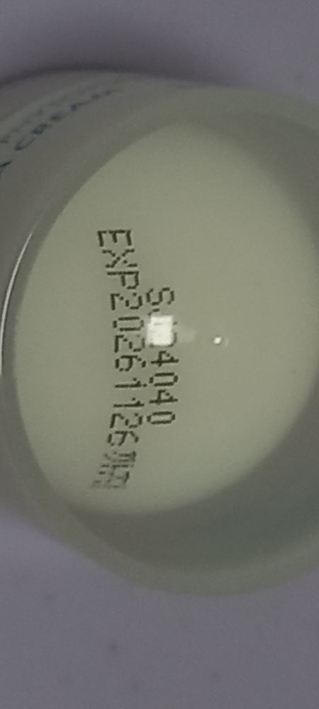 아이레시피 (irecipe) 아쿠아 피토플렉스 세라 크림 review image