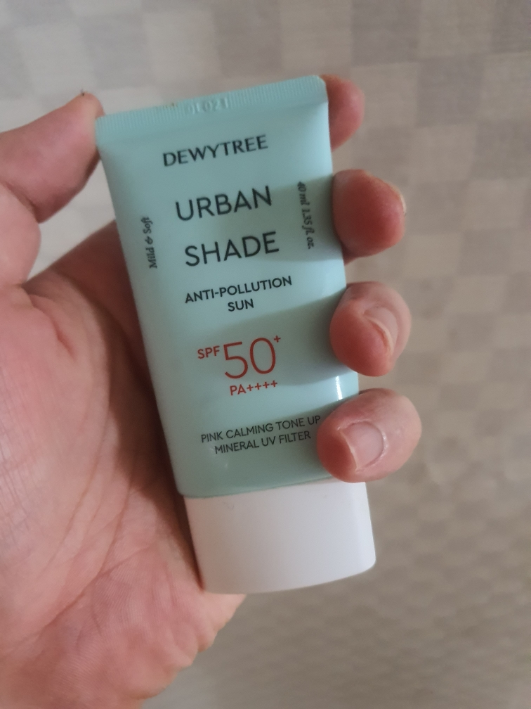 自颜源露 时尚抗污染防晒套装 [SPF50+/PA++++] common.review image