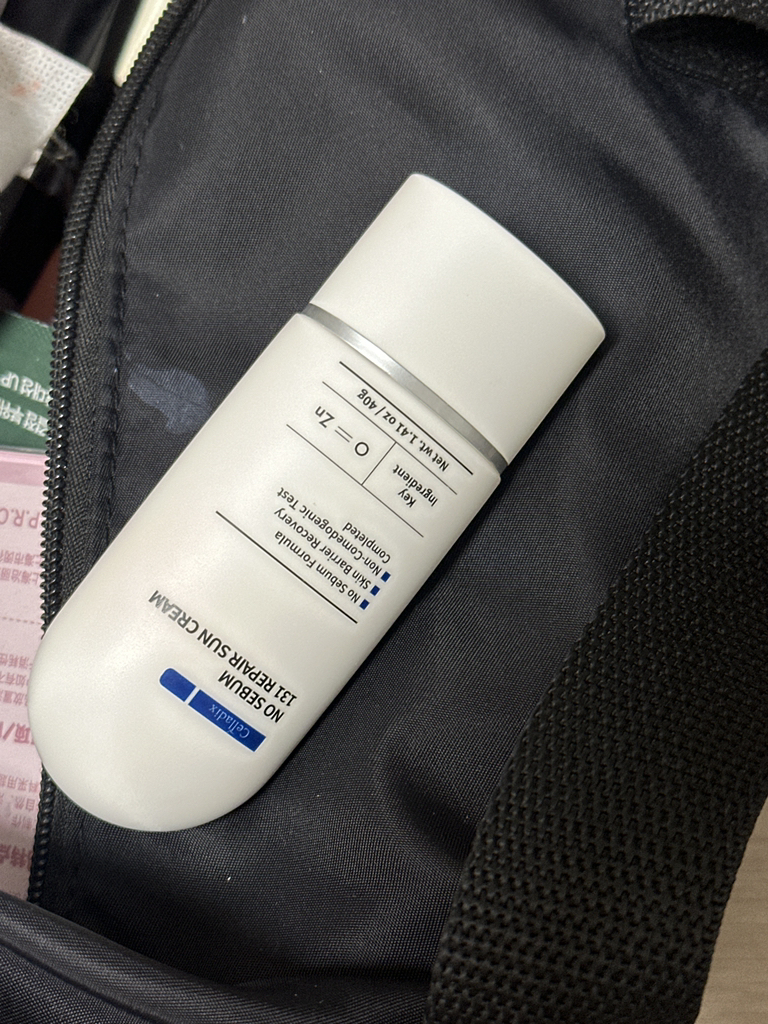 Ảnh đánh giá thực tế của người dùng về Noseveem 131 Repair Sunscreen [SPF36/PA+++]