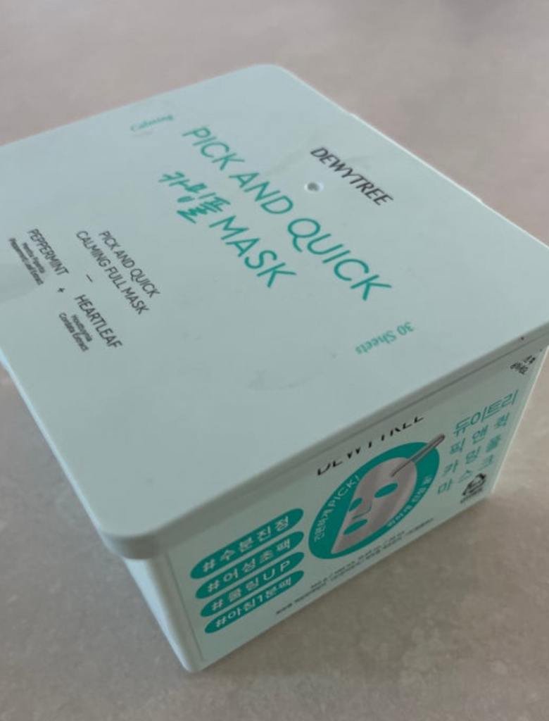 듀이트리 (DEWYTREE) 픽앤퀵 뽑아쓰는 마스크 [진정발카밍풀] review image