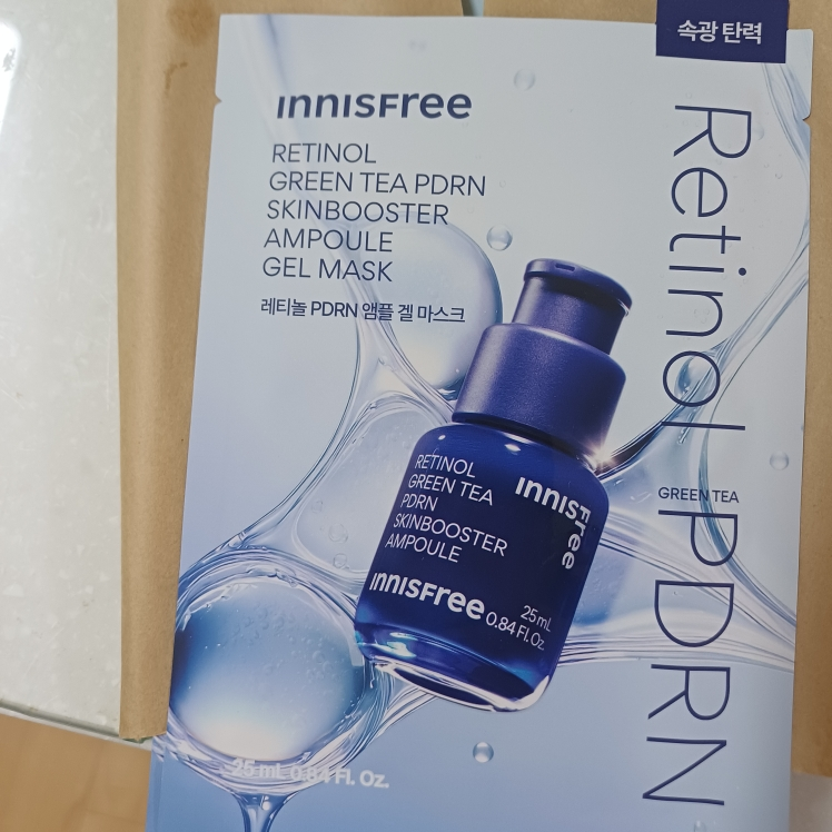 悦诗风吟 视黄醇 PDRN 肌肤补充安瓿凝胶面膜 common.review image