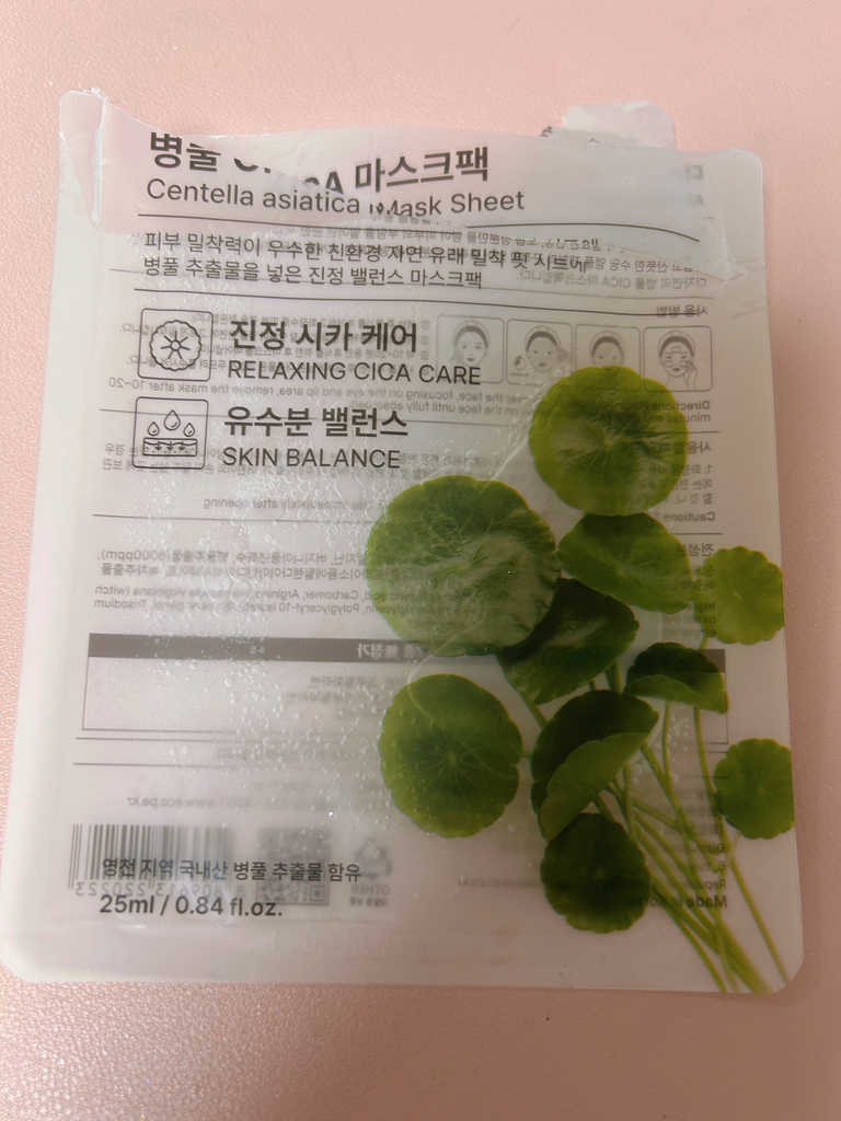 Ảnh đánh giá thực tế của người dùng về Mặt nạ [Bình phấn]