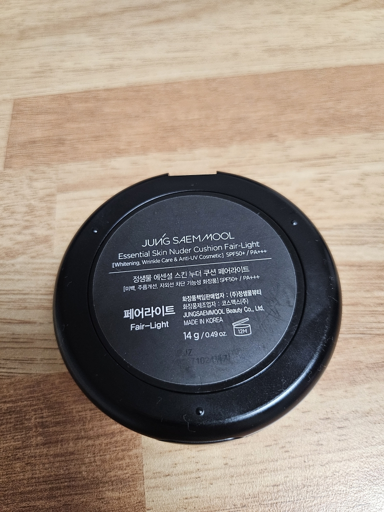 정샘물뷰티 (JUNGSAEMMOOL) 에센셜 스킨 누더 쿠션 [SPF50+/PA+++] [페어라이트] review image
