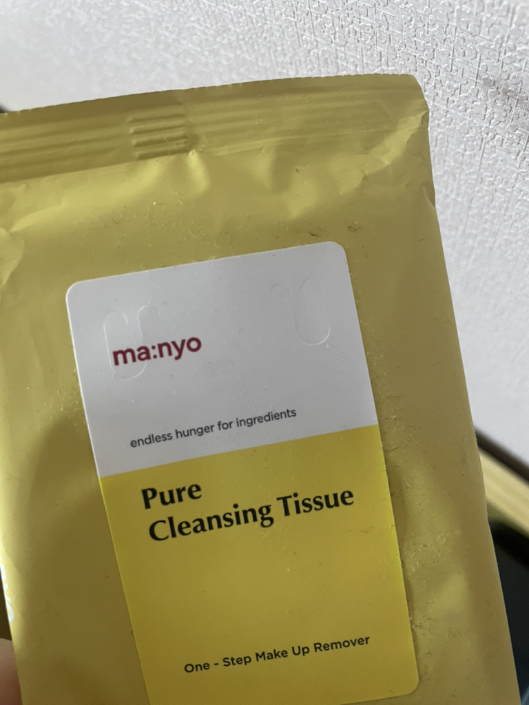 마녀공장 (manyo) 퓨어 클렌징 티슈 review image