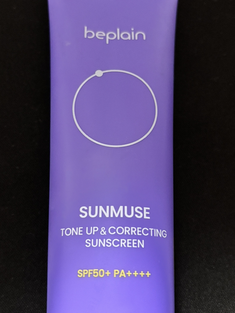 beplain Sun Muse Tone-Up & Correcting Sunscreen [SPF50+/PA++++] review image
