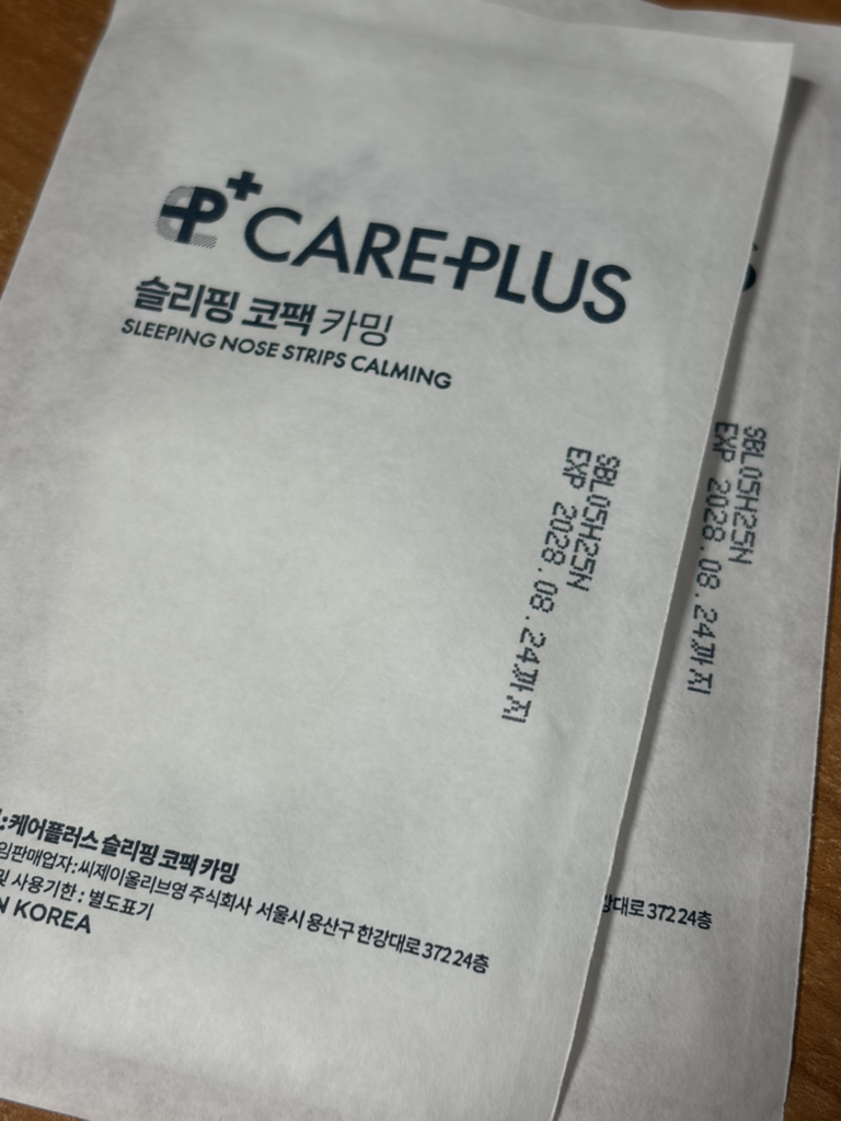 케어플러스 (CAREPLUS) 슬리핑 코팩 카밍 review image