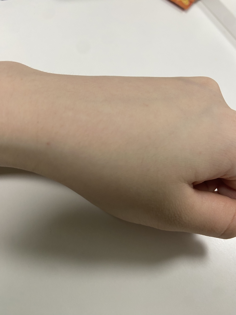 보나메두사 (bonamedusa) 오렌지 스킨 딜리트 소프트그린 review image