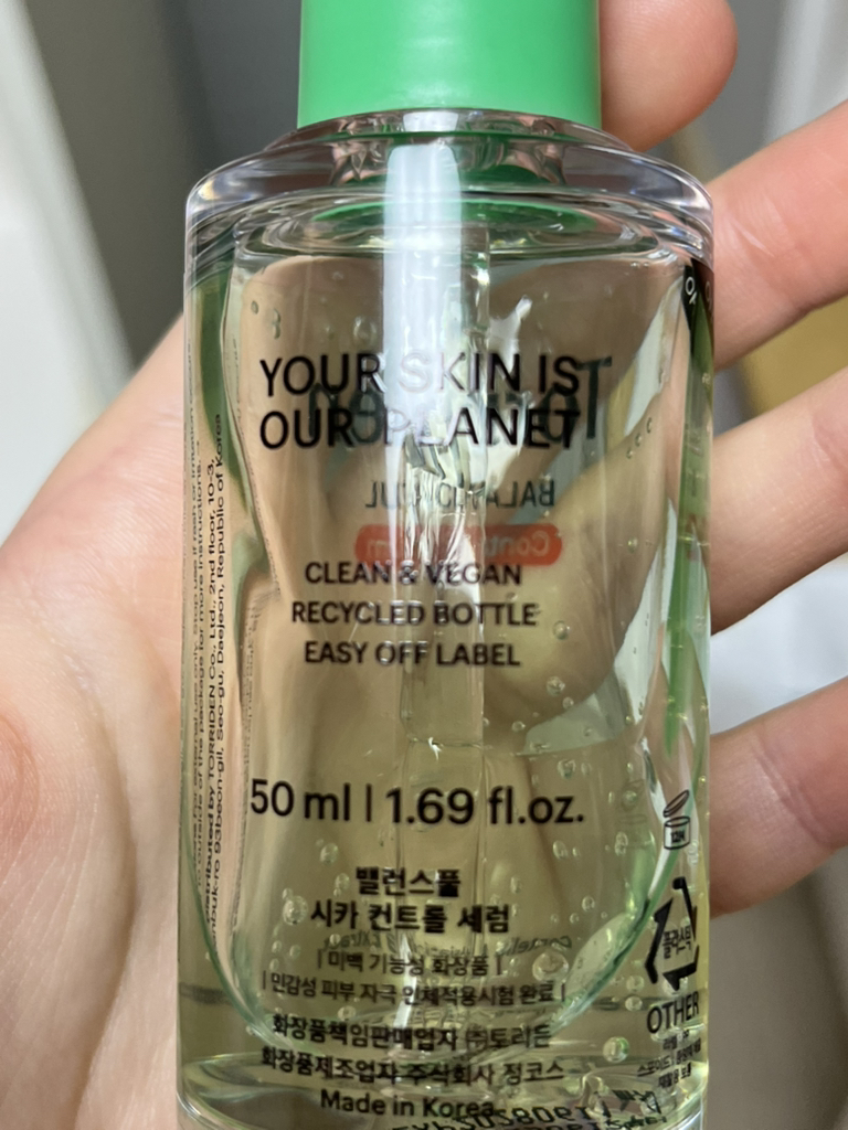 토리든 (Torriden) 밸런스풀 시카 진정 세럼 review image