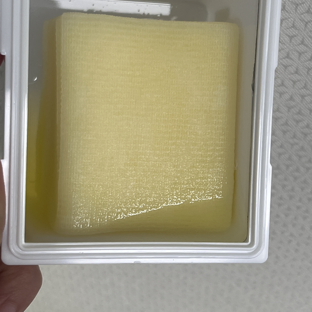 numbuzin 5 Glutathione C Dấu vết miếng dán phim review image